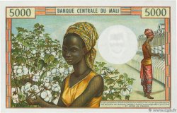 5000 Francs MALI  1972 P.14c UNC