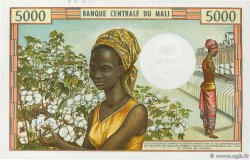 5000 Francs MALI  1972 P.14e pr.NEUF