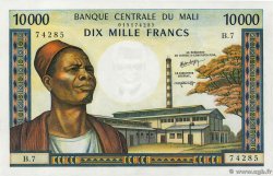 10000 Francs MALí  1984 P.15g