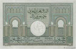 50 Francs MAROCCO  1945 P.21 q.FDC