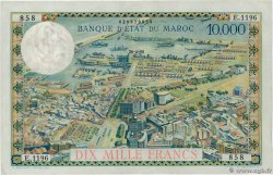 100 Dirhams sur 10000 Francs MARUECOS  1955 P.52 MBC+