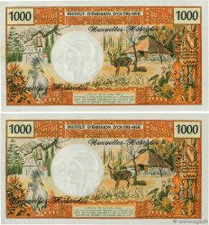 1000 Francs Lot NUOVE EBRIDI  1970 P.20a q.FDC