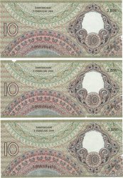 10 Gulden Consécutifs PAíSES BAJOS  1944 P.059 SC