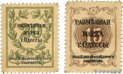 15 et 20 Kopeks Lot RUSSLAND Odessa 1917 PS.0331 et PS.0332 VZ