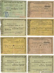 3 et 5 Karbovantsiv, 25 au 1000 Roubles Lot RUSSLAND Zhytomyr 1918 PS.0351, 354 358, 359 et PS.361 au 363 SGE to S
