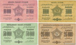 1000, 10000, 25000 et 50000 Roubles Lot RUSIA  1923 PS.0611-0616 EBC+