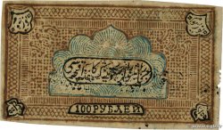 100 Roubles RUSIA  1920 PS.1036 EBC