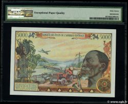 5000 Francs CIAD  1980 P.08 FDC