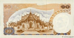 10 Baht Commémoratif TAILANDIA  1969 P.081 FDC