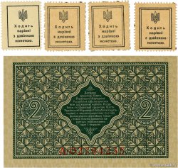 10, 20, 40 Shahi et 2 Hryven Lot UCRANIA  1918 P.007, P.008, P.010a et P.20a EBC