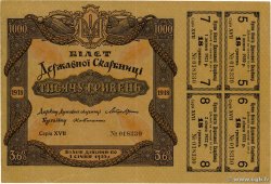 1000 Hryven UKRAINE  1918 P.015 SUP