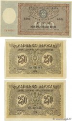100 et 250 Karbovantsiv Lot UCRANIA  1919 P.038a et 039a MBC