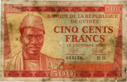 500 Francs GUINEA  1958 P.08 SGE