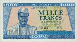 1000 Francs GUINÉE  1958 P.09