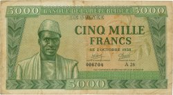 5000 Francs GUINÉE  1958 P.10