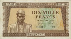 10000 Francs GUINEA  1958 P.11 BB