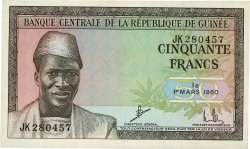 50 Francs GUINÉE  1960 P.12a