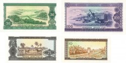 10 à 100 Sylis Lot GUINEA  1971 P.16 à 19 UNC
