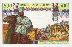 500 Francs MALI  1973 P.12e UNC