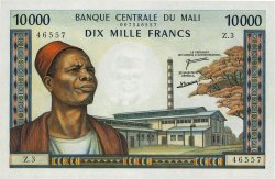 10000 Francs MALí  1970 P.15e FDC