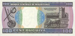 100 Ouguiya MAURITANIA  1996 P.04h FDC