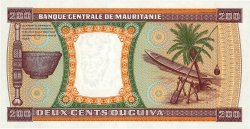200 Ouguiya MAURITANIA  1985 P.05b UNC