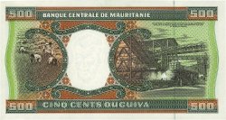 500 Ouguiya MAURITANIA  1991 P.06e q.FDC