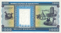1000 Ouguiya MAURITANIA  1985 P.07b q.FDC