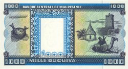 1000 Ouguiya MAURITANIA  1991 P.07d UNC
