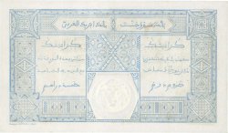 25 Francs GRAND-BASSAM FRENCH WEST AFRICA Grand-Bassam 1923 P.07Db fVZ