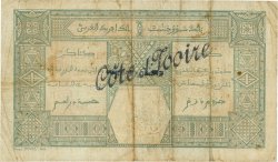 25 Francs GRAND-BASSAM FRENCH WEST AFRICA Grand-Bassam 1923 P.07Db var MB