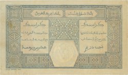 100 Francs GRAND-BASSAM FRENCH WEST AFRICA Grand-Bassam 1924 P.11Dd VF - XF