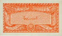 0,50 Franc FRENCH WEST AFRICA (1895-1958)  1944 P.33a AU