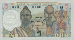 5 Francs AFRIQUE OCCIDENTALE FRANÇAISE (1895-1958)  1948 P.36 SUP+