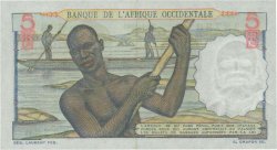 5 Francs FRENCH WEST AFRICA  1948 P.36 XF+