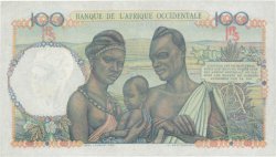 100 Francs FRENCH WEST AFRICA  1948 P.40 AU
