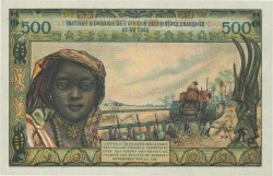 500 Francs FRENCH WEST AFRICA  1956 P.47 fST+