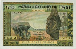 500 Francs ESTADOS DEL OESTE AFRICANO  1969 P.102Af SC+