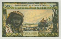 500 Francs STATI AMERICANI AFRICANI  1969 P.102Af q.FDC