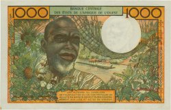 1000 Francs Numéro radar WEST AFRICAN STATES  1971 P.103Ah AU+