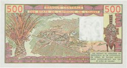 500 Francs ESTADOS DEL OESTE AFRICANO  1979 P.105Aa SC+