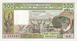 500 Francs Fauté STATI AMERICANI AFRICANI  1981 P.106Ac var FDC