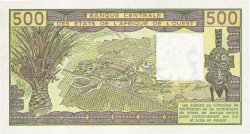 500 Francs Fauté WEST AFRICAN STATES  1981 P.106Ac var UNC