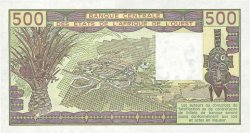 500 Francs ESTADOS DEL OESTE AFRICANO  1981 P.106Ac SC+