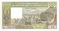 500 Francs STATI AMERICANI AFRICANI  1982 P.106Ad FDC