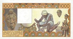 1000 Francs ESTADOS DEL OESTE AFRICANO  1981 P.107Ab FDC
