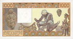 1000 Francs WEST AFRIKANISCHE STAATEN  1981 P.107Ac ST