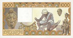 1000 Francs WEST AFRIKANISCHE STAATEN  1985 P.107Af ST