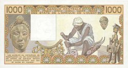 1000 Francs WEST AFRICAN STATES  1987 P.107Ah AU-