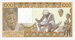 1000 Francs STATI AMERICANI AFRICANI  1989 P.107Ai q.FDC